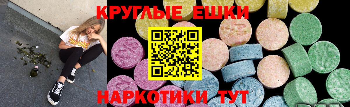 Канабис Кандалакша
