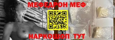 не бодяженный Новозыбков