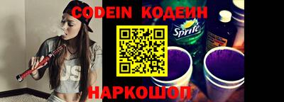 не бодяженный Новозыбков