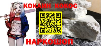 не бодяженный Новозыбков