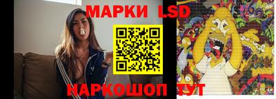 не бодяженный Новозыбков