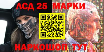 не бодяженный Новозыбков