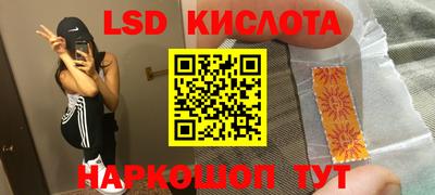 не бодяженный Новозыбков
