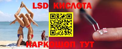 не бодяженный Новозыбков