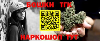 первитин Новокубанск