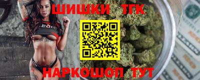 не бодяженный Новозыбков