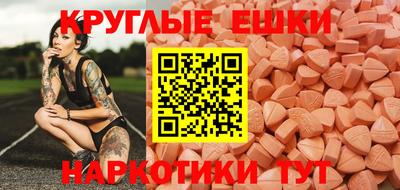 не бодяженный Новозыбков