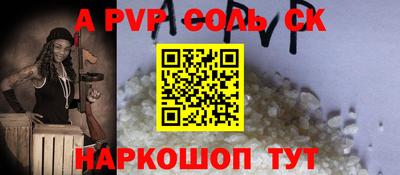 не бодяженный Новозыбков