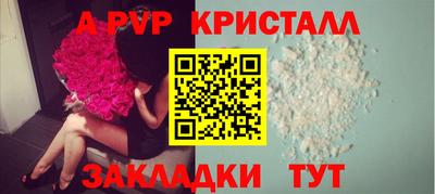не бодяженный Новозыбков