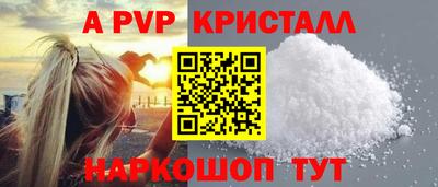 не бодяженный Новозыбков