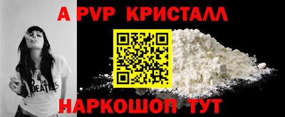 не бодяженный Новозыбков