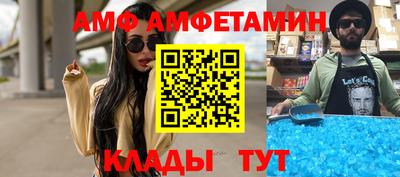 не бодяженный Новозыбков