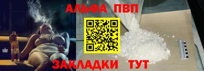 не бодяженный Новозыбков