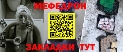 не бодяженный Новозыбков