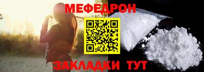 не бодяженный Новозыбков